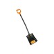 1026682 Лопата Fiskars  совковая для бетона Solid