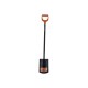 1026683 Лопата Fiskars садовая с закругленным лезвием Solid