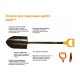 1026684 Лопата Fiskars для землянных работ Solid