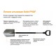 1050649 Лопата Fiskars штыковая Solid Prof