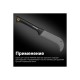 1051087 Секач Fiskars Solid S3