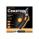 1057167 Секатор Fiskars плоскостной Plus P521