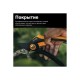 1057167 Секатор Fiskars плоскостной Plus P521