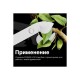 112290 Сучкорез Fiskars с силовым приводом, средний L74