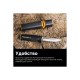 120740 Точилка Fiskars для топоров и ножей Xsharp