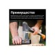 120740 Точилка Fiskars для топоров и ножей Xsharp