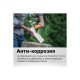 121123 Топор Fiskars X5 малый туристический