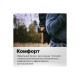 121123 Топор Fiskars X5 малый туристический
