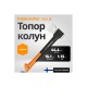 122443 Топор-колун Fiskars X11-S
