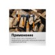 122443 Топор-колун Fiskars X11-S