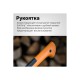 122443 Топор-колун Fiskars X11-S