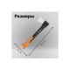122443 Топор-колун Fiskars X11-S