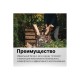 122503 Топор-колун Fiskars X27