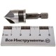 36446 Зенкер конический FIT, легированная сталь, хвостовик под биту, 16мм