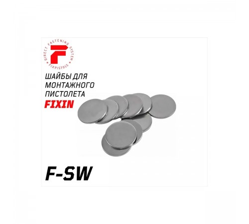 2-2-4-0718 Шайба для монтажного пистолета FIXPISTOLS 20мм (100шт)