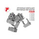 2-2-4-4621 Крепеж-клипса для монтажного пистолета FIXPISTOLS F-CPE20 (100шт/уп)