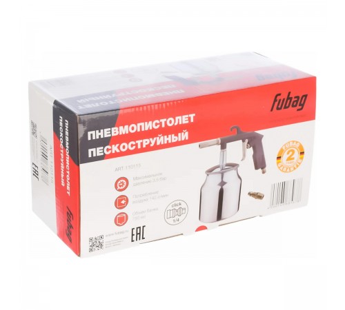 110115 Пневмопистолет пескоструйный Fubag SBG-142/3,5