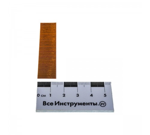 140114 Шпильки Fubag для P25 0,64х15 мм, 10 000 шт