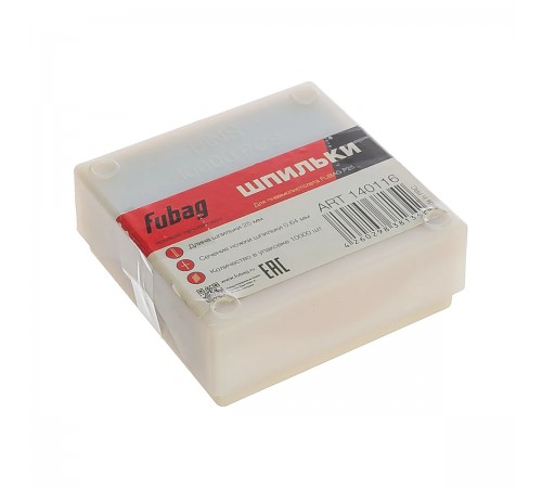 140116 Шпильки Fubag для P25 0,64х25 мм, 10 000 шт