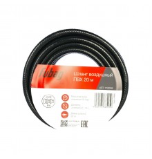 170039  Шланг Fubag резиновый 6х11, 20 м рапид