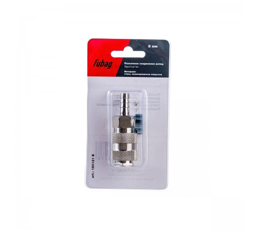 180121B Разъемное соединение Fubag рапид муфта елочка 8мм с кольцом 8х13 мм