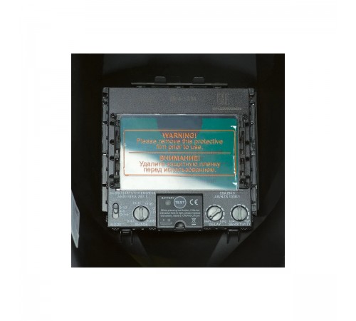 38437 Маска сварщика Fubag Хамелеон OPTIMA 4-13 Visor Red