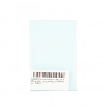 992531 Стекло маски 104х70 Fubag Ultima внутреннее