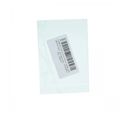 992531 Стекло маски 104х70 Fubag Ultima внутреннее