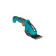 Ножницы аккумуляторные для травы Gardena ClassicCut Li 09856-20.000.00