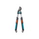 12005-30 Сучкорез Gardena TeleCut 520-670 B