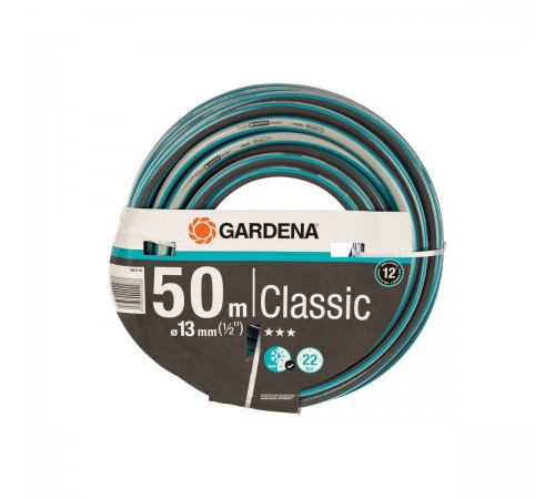 18010-20.000.00 Шланг Gardena Classic 1/2 50м
