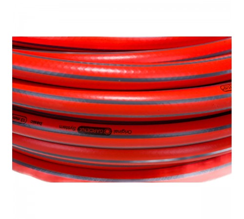 18123-29.000.00 Шланг Gardena Basic 9х9 1/2 20м