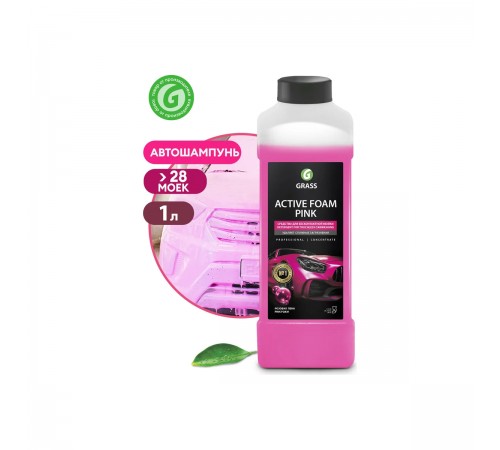 113120 Моющее средство для бесконтактной мойки GRASS Active Foam Pink концентрат 1 кг