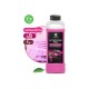 113120 Моющее средство для бесконтактной мойки GRASS Active Foam Pink концентрат 1 кг