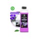 113180 Моющее средство для бесконтактной мойки GRASS Active Foam Gel Plus 1 кг
