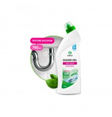 125181 Средство для прочистки канализационных труб GRASS DIGGER GEL 0,75