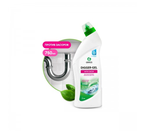 125181 Средство для прочистки канализационных труб GRASS DIGGER GEL 0,75