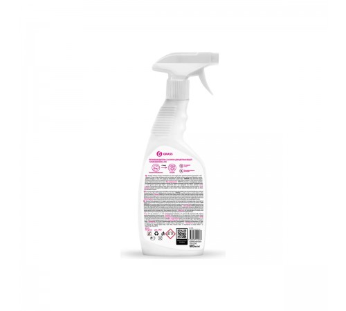 125495 Пятновыводитель-отбеливатель GRASS G-oxi 600мл