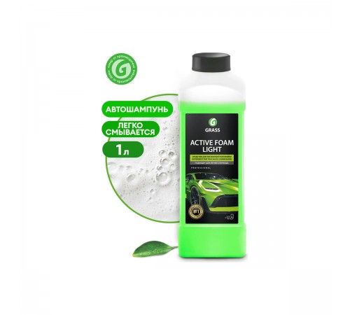 132100 Моющее средство для бесконтактной мойки GRASS Active Foam Light концентрат 1 кг