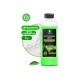 132100 Моющее средство для бесконтактной мойки GRASS Active Foam Light концентрат 1 кг