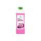136101 Автошампунь GRASS NANO SHAMPOO, 1 кг