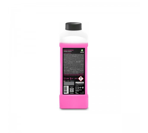 136101 Автошампунь GRASS NANO SHAMPOO, 1 кг