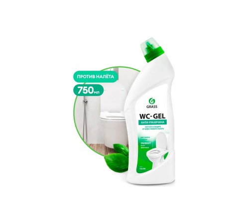 219175 Средство для очистки сантехники GRASS WC-GEL 0.75кг