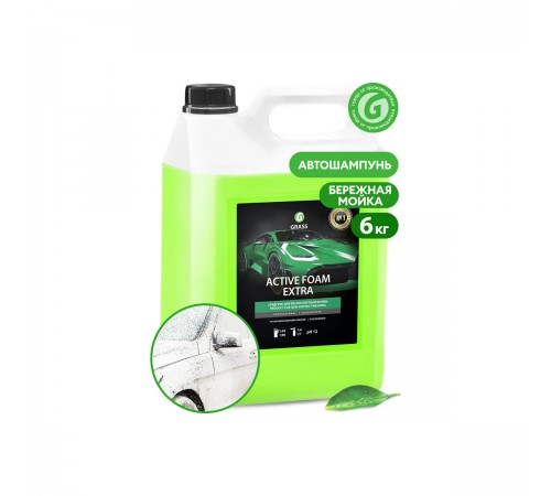 700105 Моющее средство для бесконтактной мойки GRASS Active Foam Extrat 6 кг