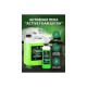 700105 Моющее средство для бесконтактной мойки GRASS Active Foam Extrat 6 кг