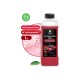 800001 Моющее средство для бесконтактной мойки GRASS Active Foam RED 1кг