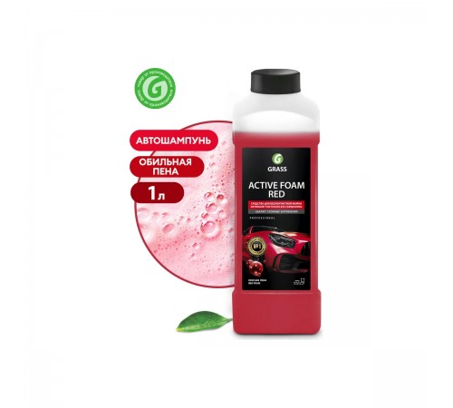 800001 Моющее средство для бесконтактной мойки GRASS Active Foam RED 1кг