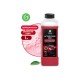 800001 Моющее средство для бесконтактной мойки GRASS Active Foam RED 1кг