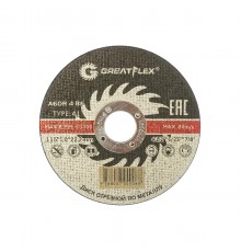 50-41-001 Диск абразивный Cutop Greatflex Master 115х1.0х22.2мм