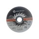 50-41-004/460439 Диск отрезной по металлу Greatflex T41-125х1,6х22,2мм, класс Master